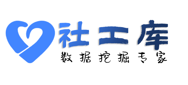 vx查手机号查询个人户籍信息